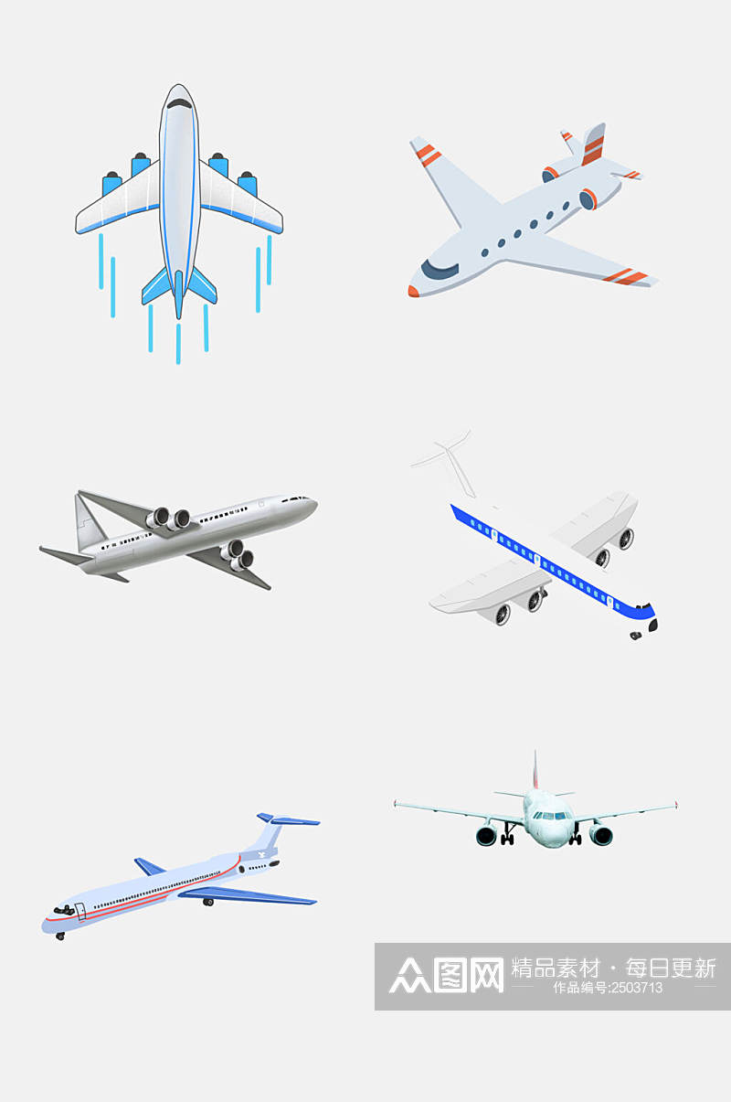清新高端飞机航空旅行免抠素材素材