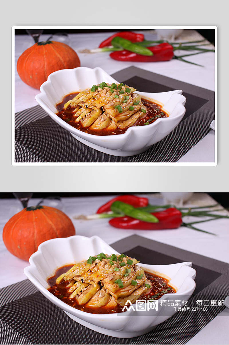 新鲜美味餐馆饭店口水鸡摄影图素材