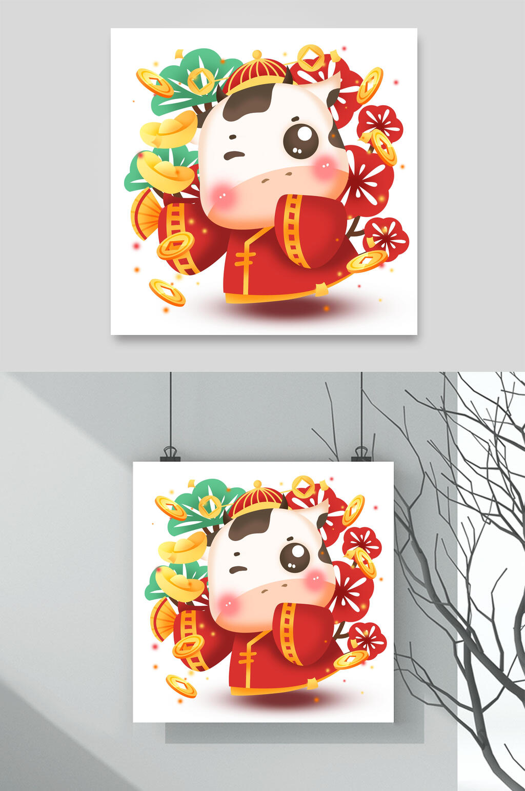 可爱牛年卡通插画形象素材素材