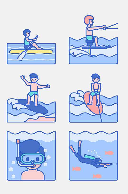 时尚蓝色水上运动游泳卡通免抠元素