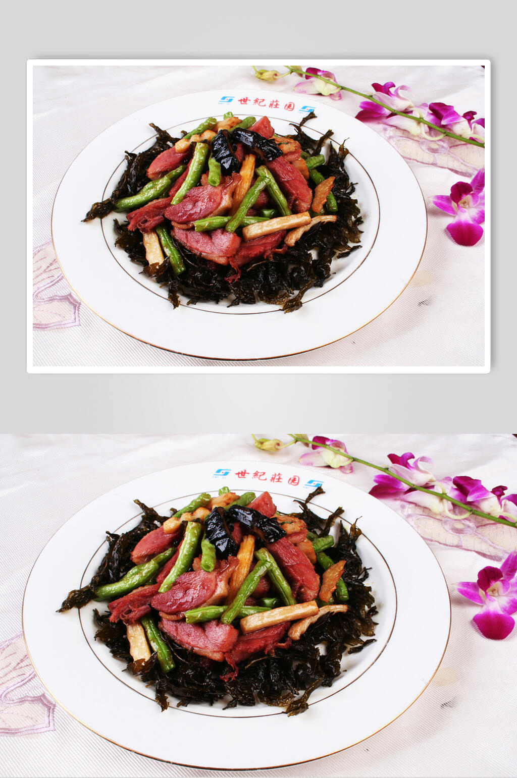 腊肠豆角美食淮扬菜摄影图片素材