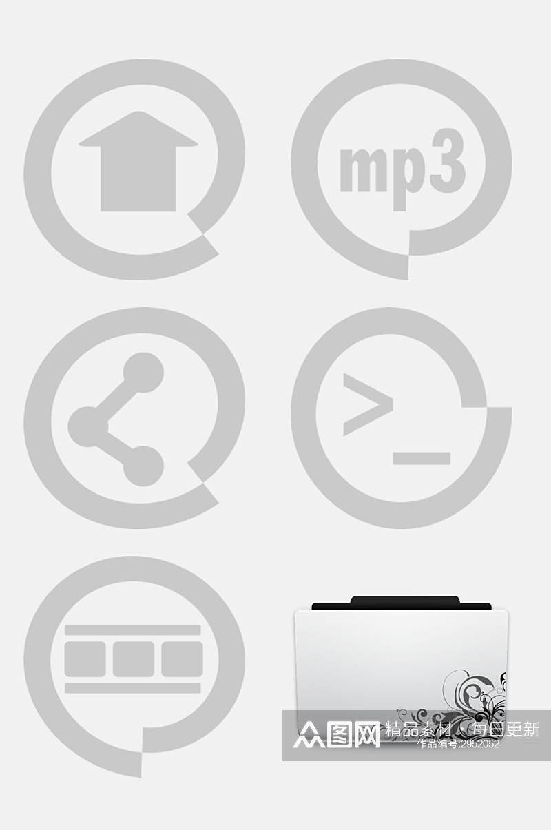 简约黑白套系图标免抠元素素材
