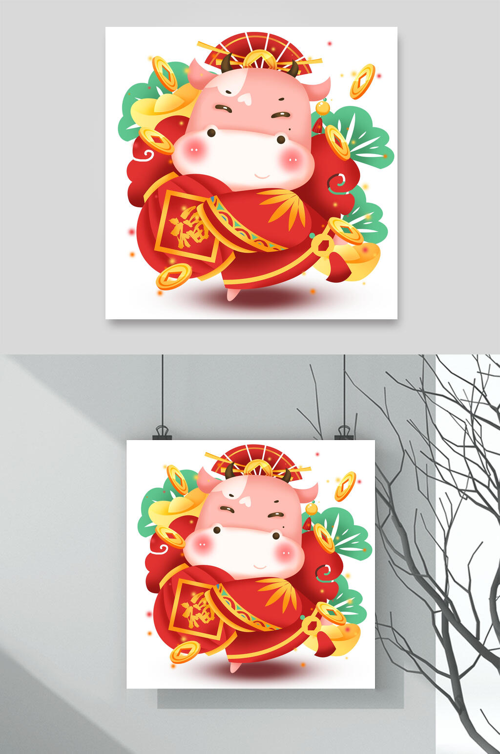 牛年卡通插画形象素材素材
