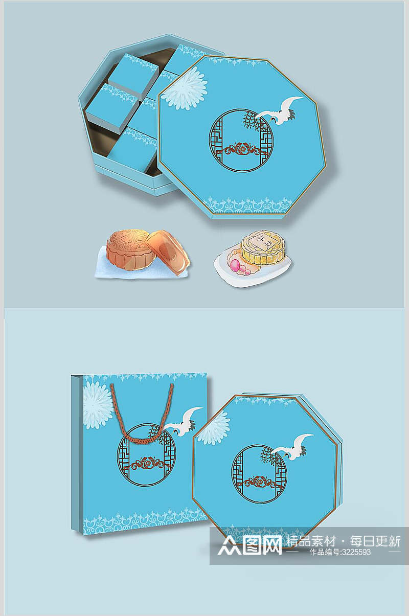 中式蓝色窗花中秋节月饼礼盒包装样机素材