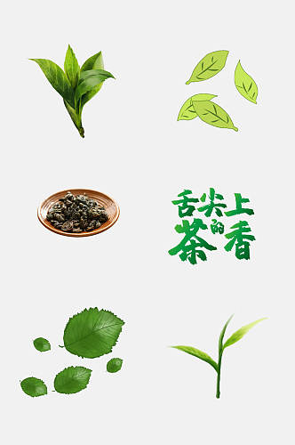 舌尖上的茶香茶叶新茶绿茶免抠素材