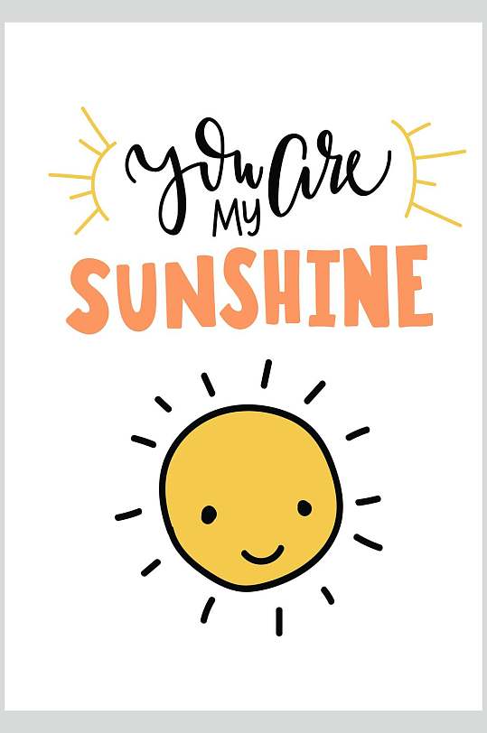 太阳高端黄手绘英文动植物矢量素材