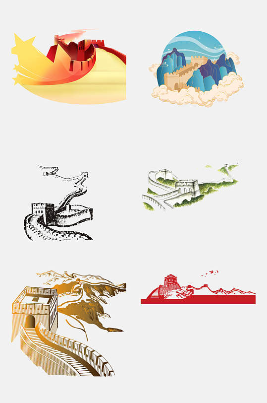 中国风长城免抠素材元素