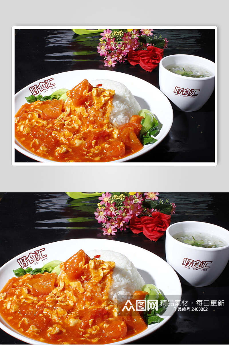 西红柿炒鸡蛋美食淮扬菜摄影图食品图片素材