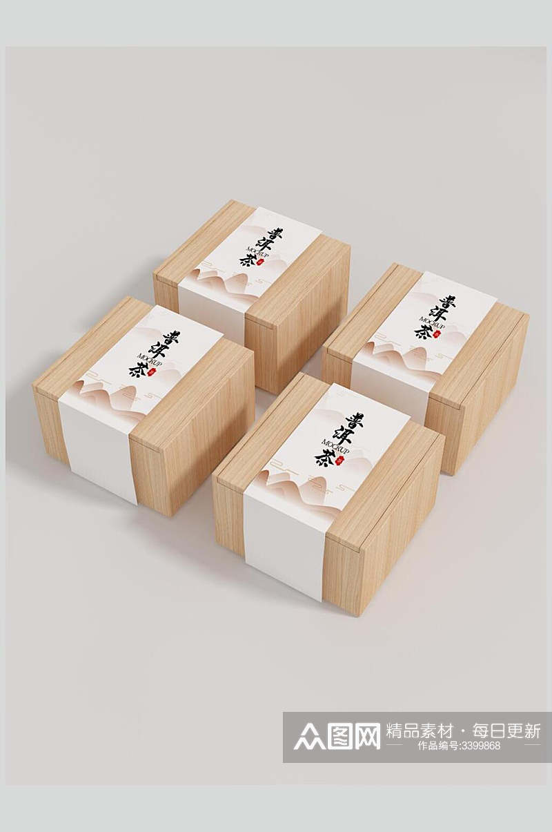 方形原木色木盒茶叶包装样机素材