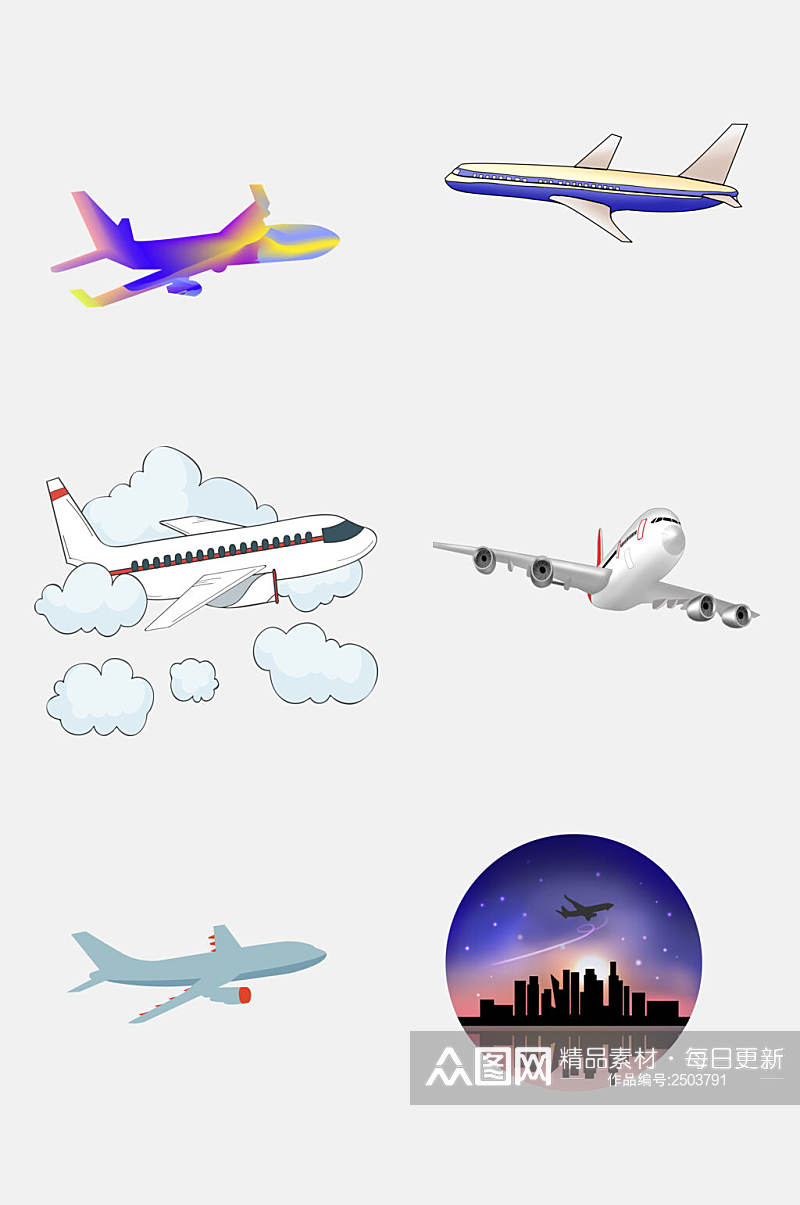 炫彩云朵飞机航空旅行免抠素材素材
