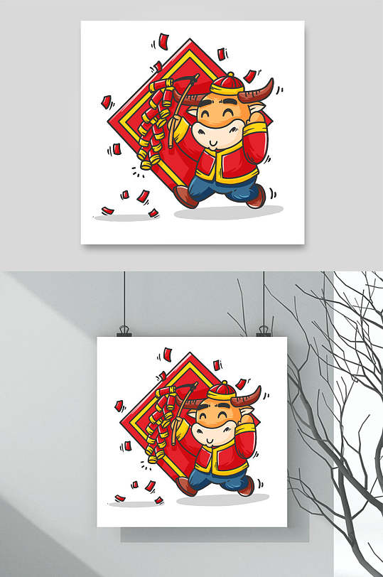 卡通手绘放鞭炮牛年形象插画素材