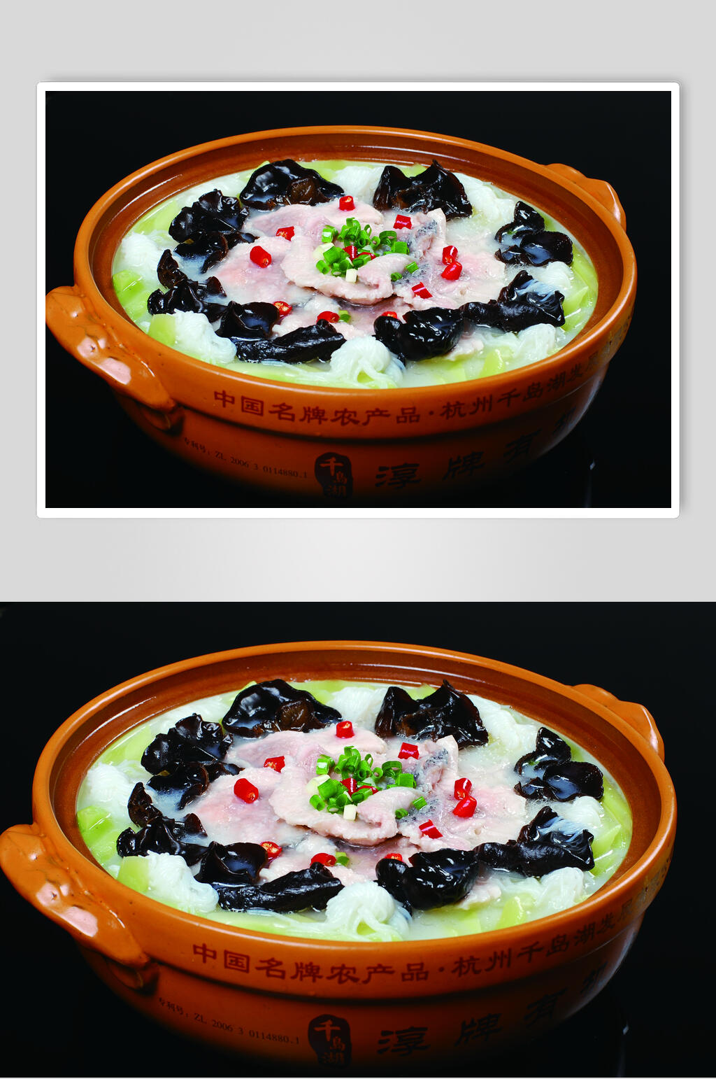 营养健康水煮肉美食淮扬菜摄影图素材