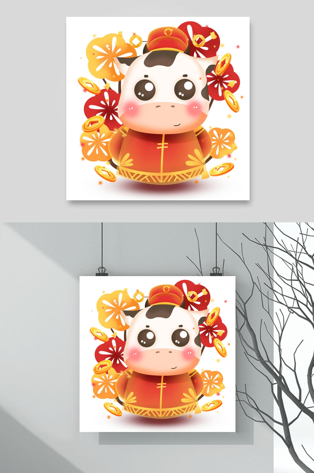 精致牛年卡通插画形象素材素材