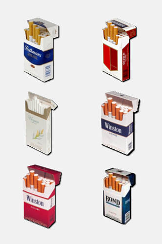 时尚香烟免抠元素