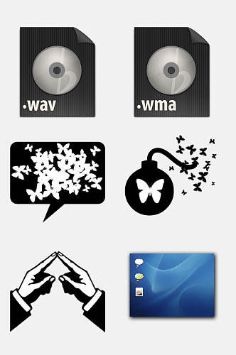 精美时尚黑白套系图标免抠元素