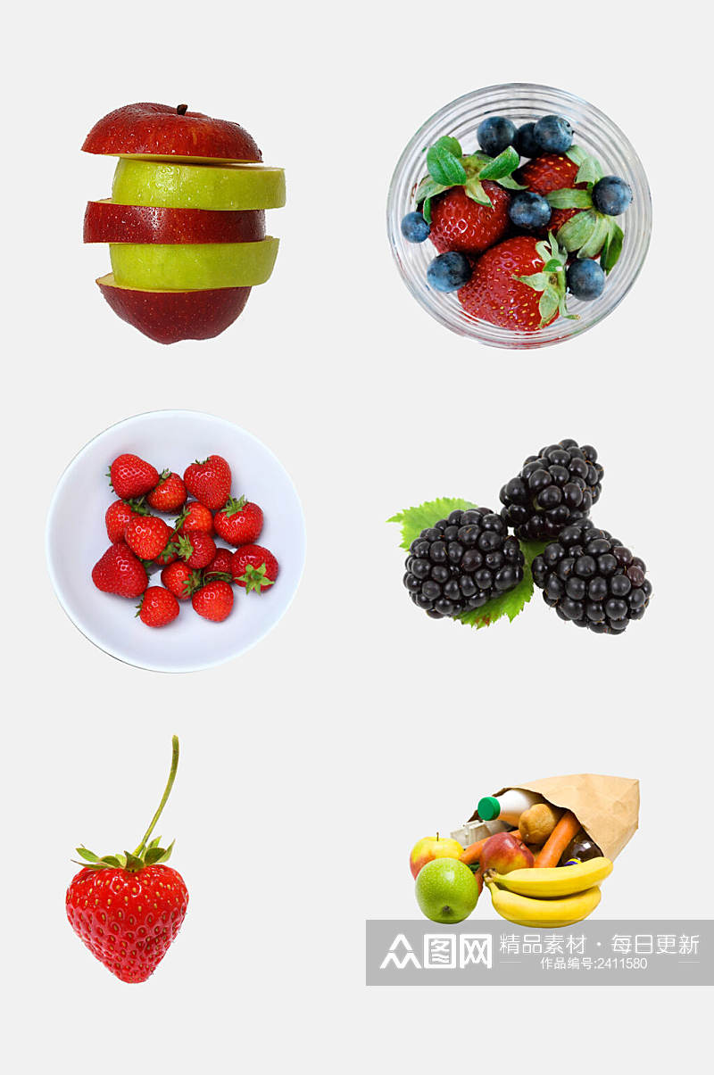 新鲜水果食物蔬菜免抠素材素材