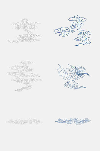 简洁手绘蓝色中国风云彩免抠元素