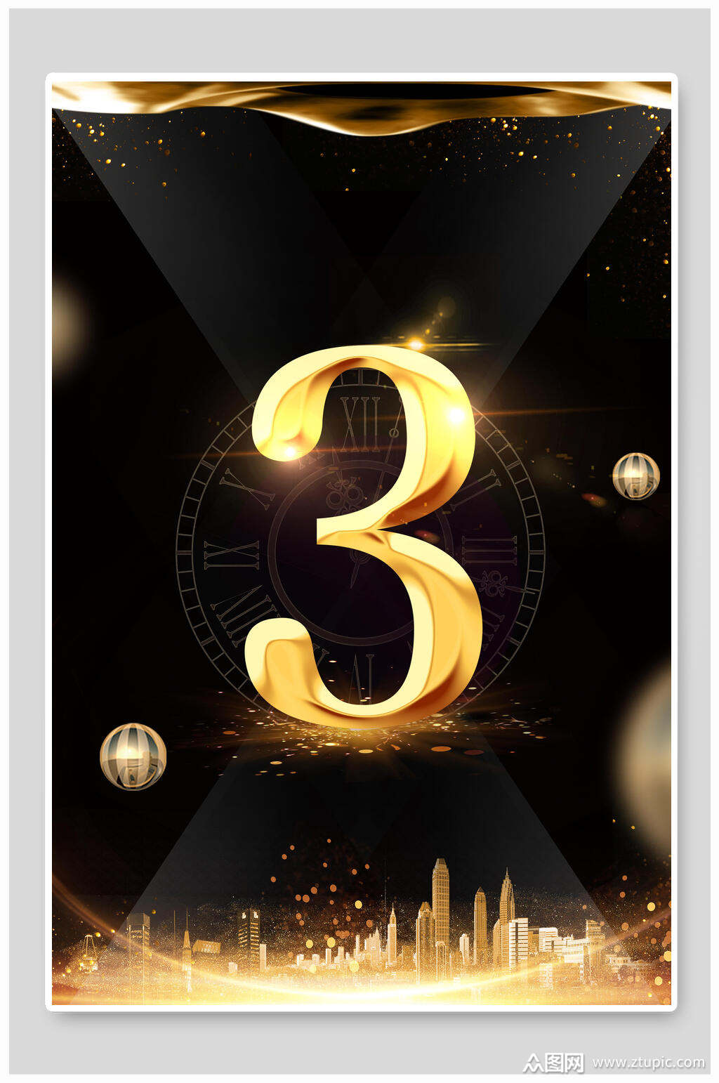 金城市3倒计时海报背景素材