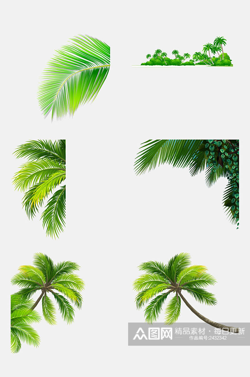 绿色夏天卡通椰子树叶免抠素材素材