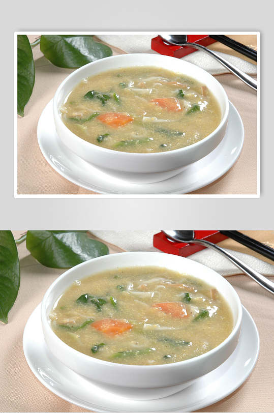 糁糁面食物高清图片