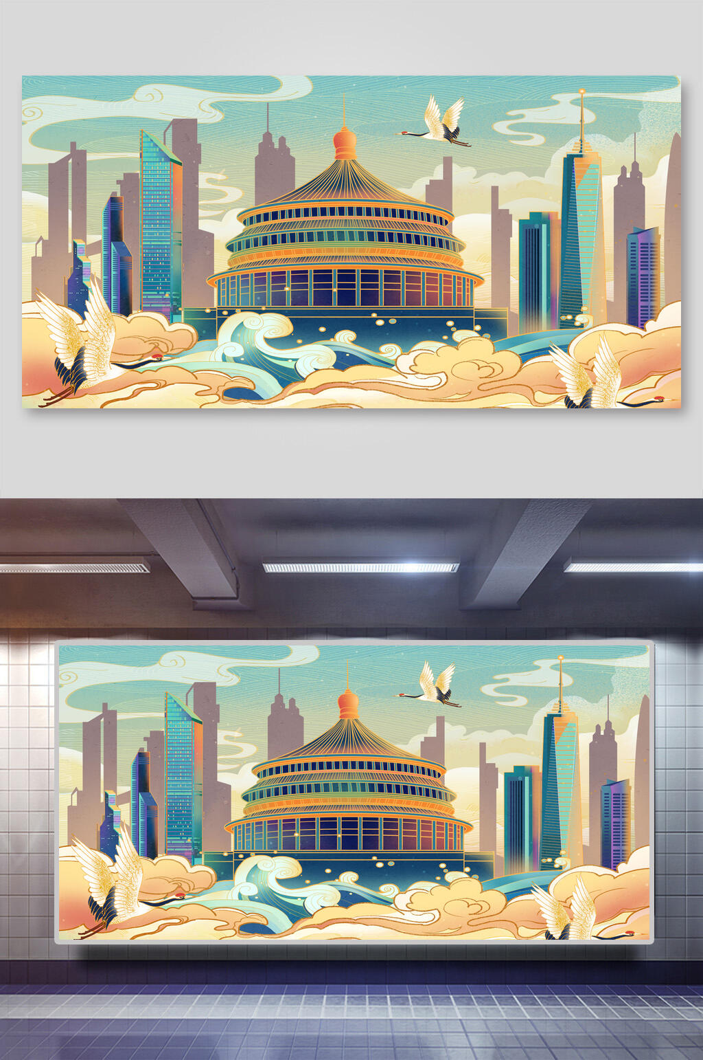 现代科技国潮风伟大建筑插画