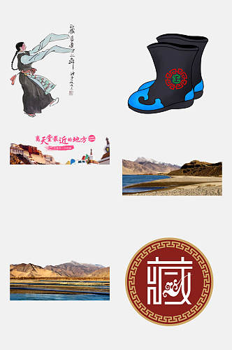 中国风西藏旅游文化风景免抠素材