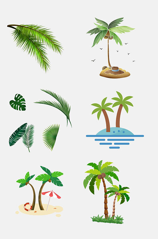 海洋风夏天卡通椰子树叶免抠素材