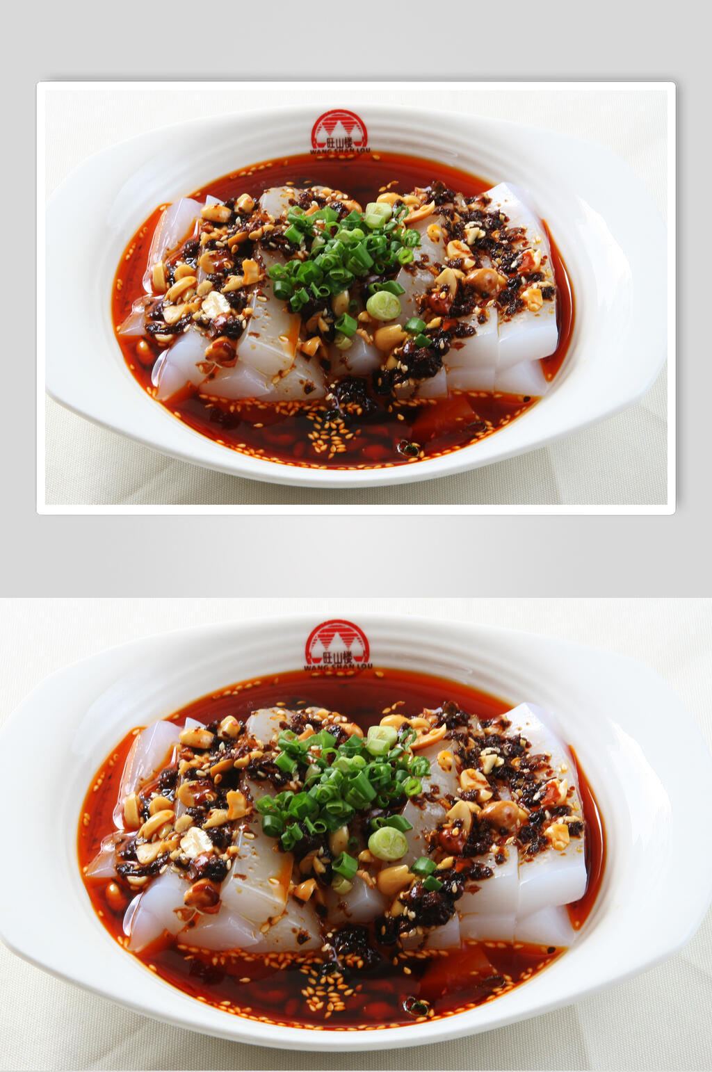 招牌特色凉皮食物高清图片素材