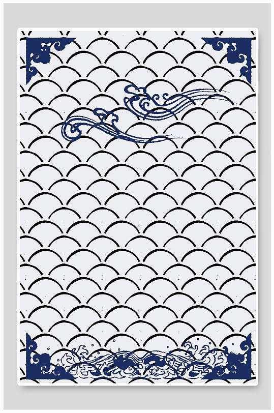 中国风波浪纹图片-中国风波浪纹素材下载-众图网