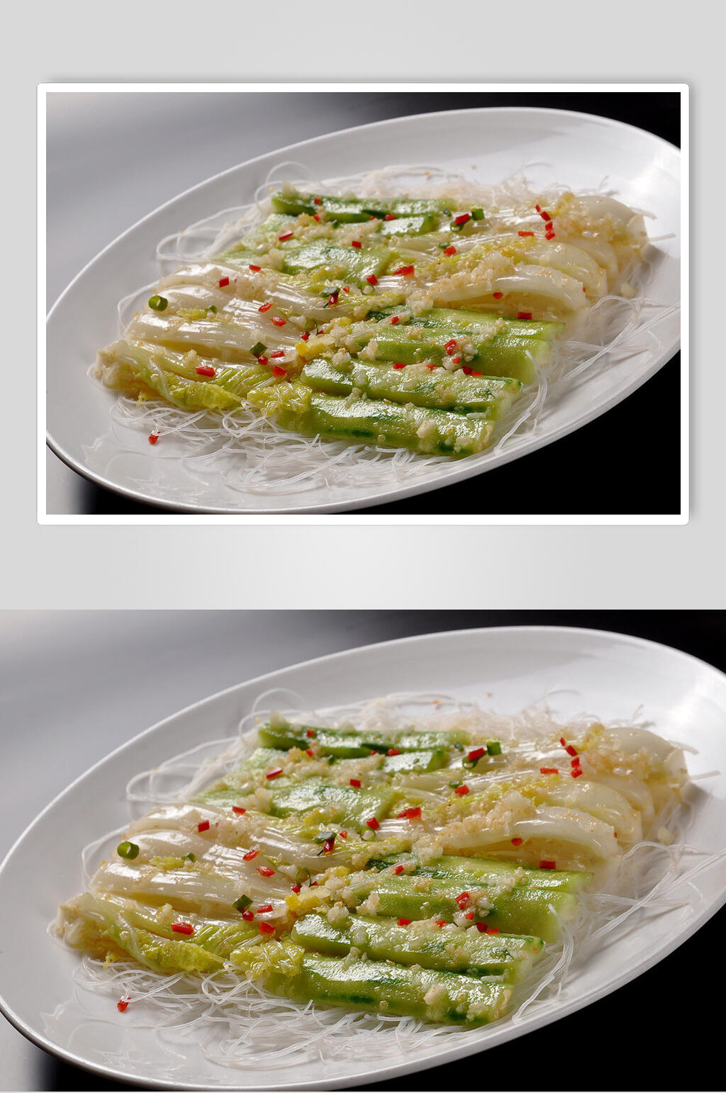 蒜茸粉丝蒸双蔬食物图片素材