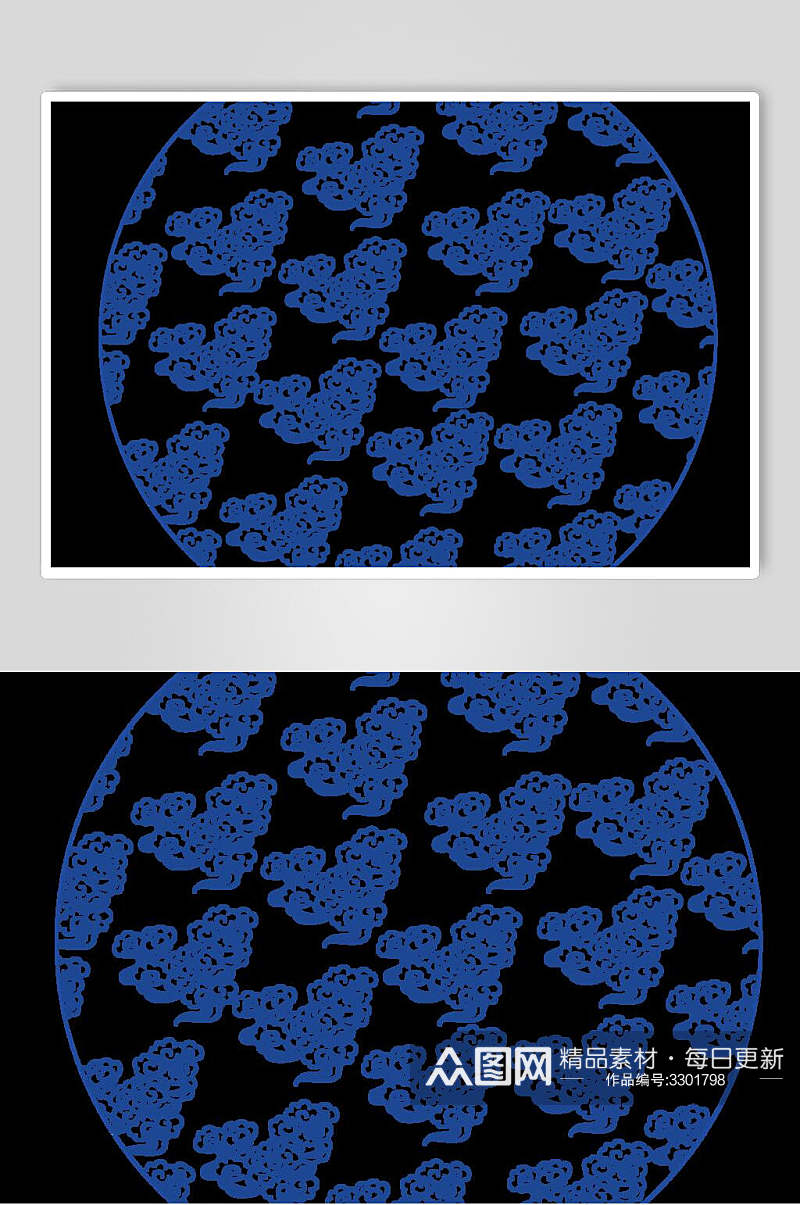 蓝色祥云矢量素材素材