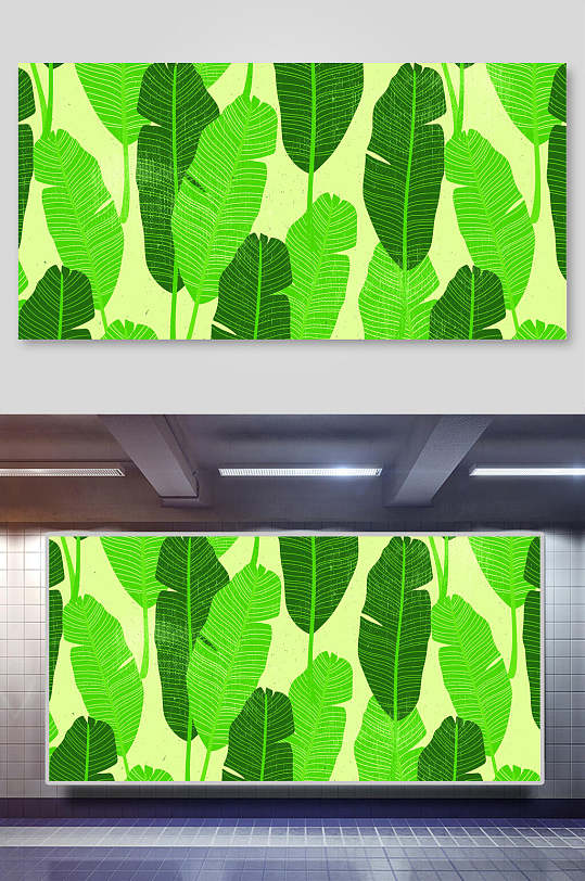 绿叶植物小清新背景展板