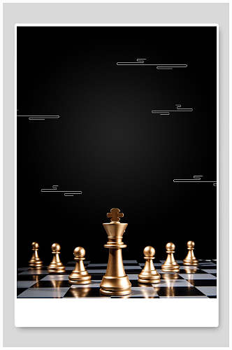 金色国际象棋倒计时海报背景