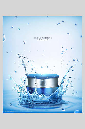 创意蓝色补水精华液乳液海报