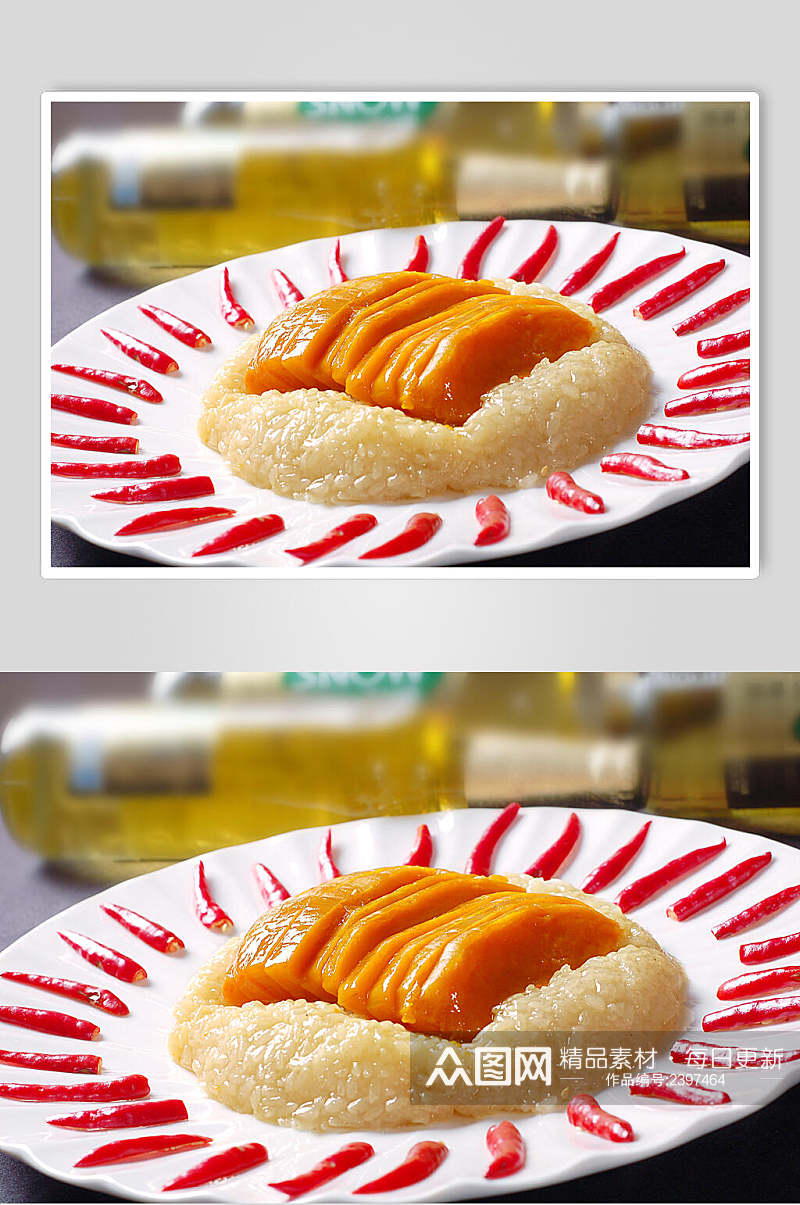 蒸菜南瓜糯米食物高清图片素材