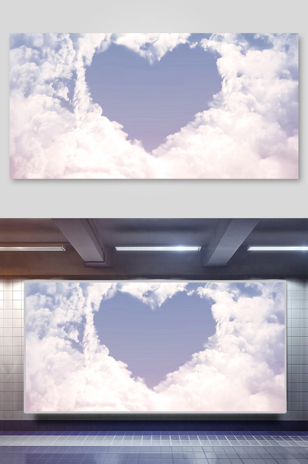 爱心天空背景素材展板素材
