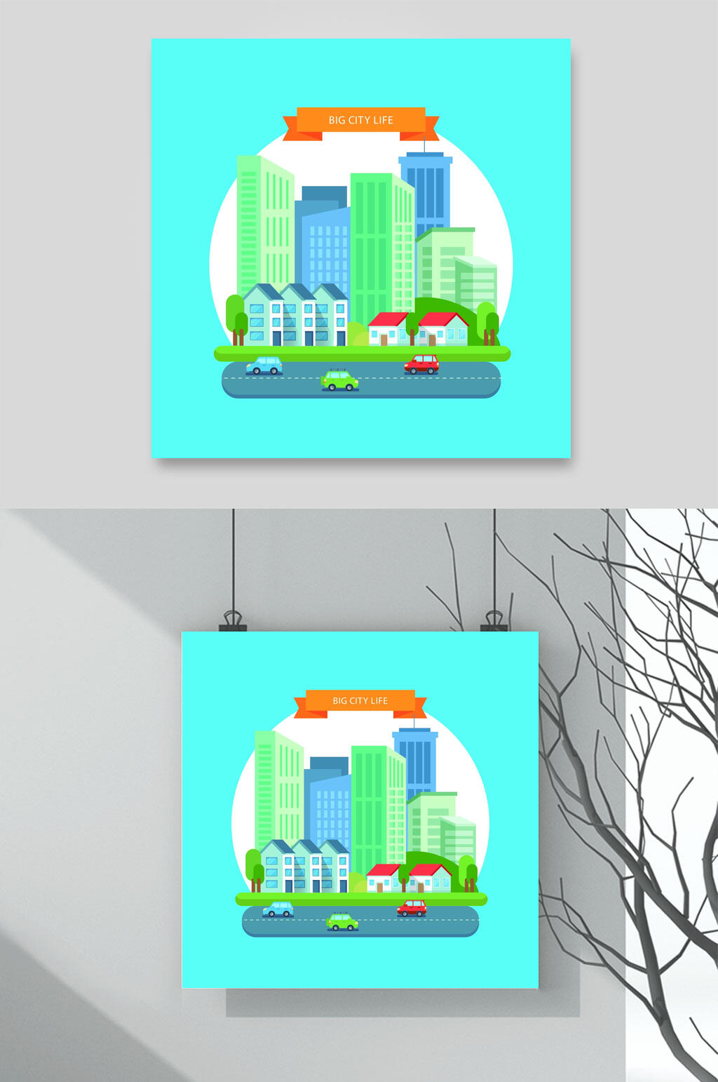 蓝绿色卡通建筑矢量素材素材