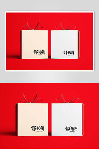 白色红色拼接礼品盒国潮样机设计
