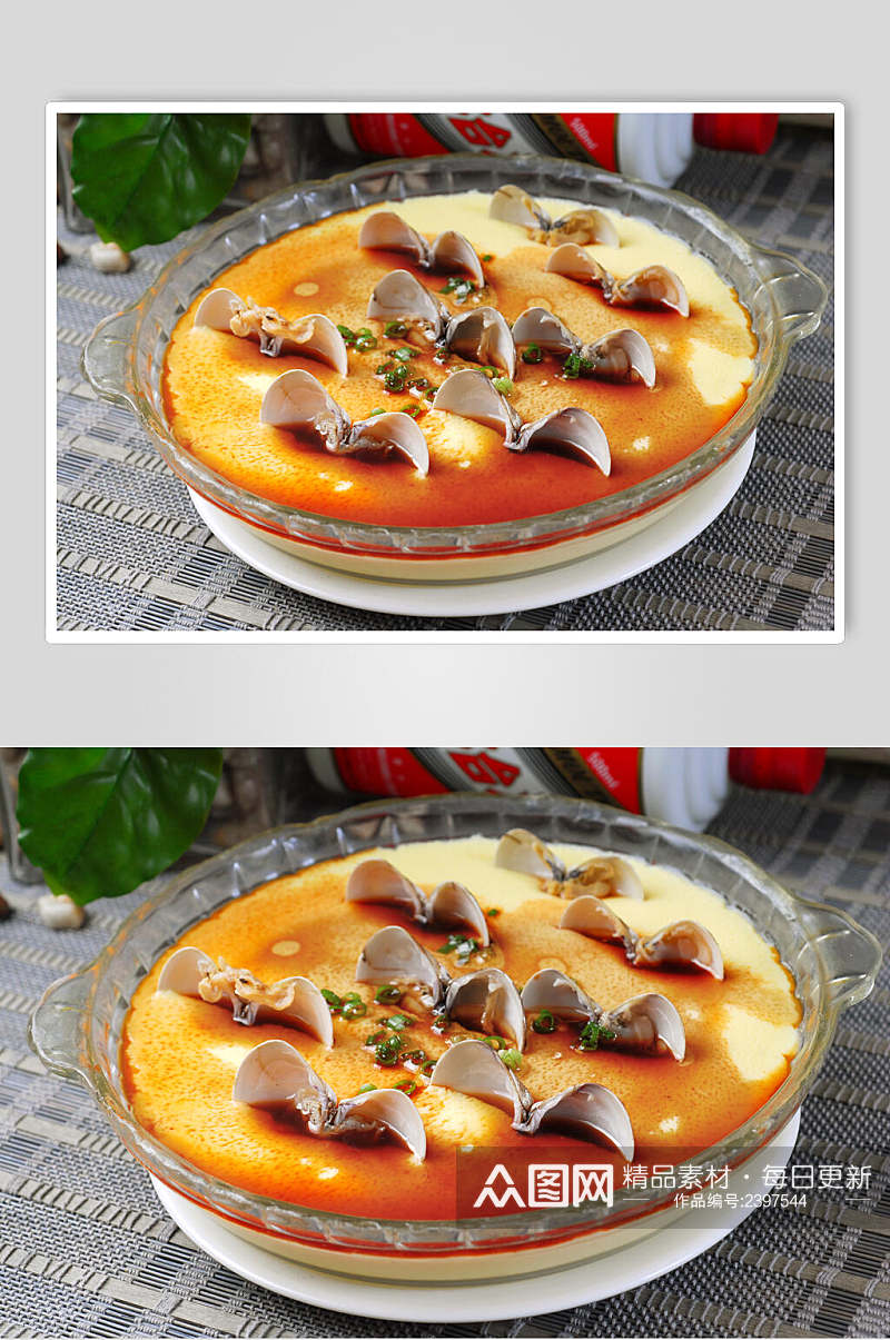 热菜文蛤蒸水蛋食物图片素材