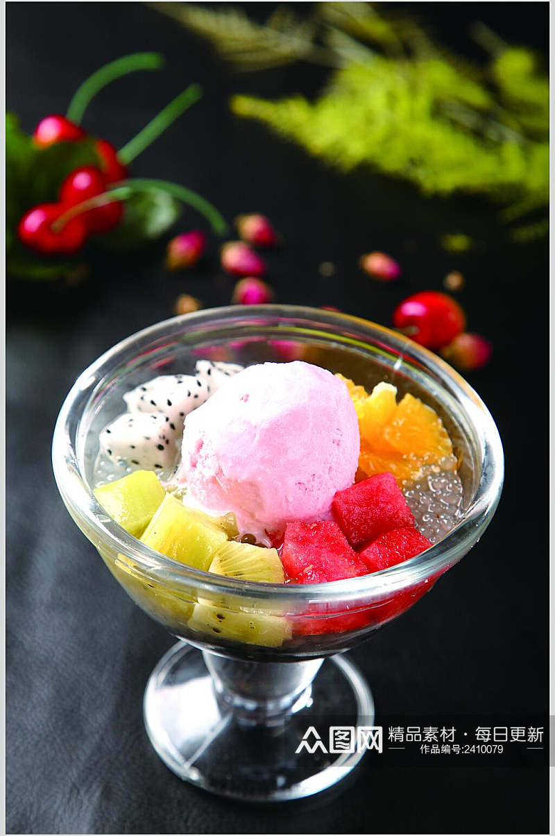 营养冰淇淋水果捞甜品图片素材