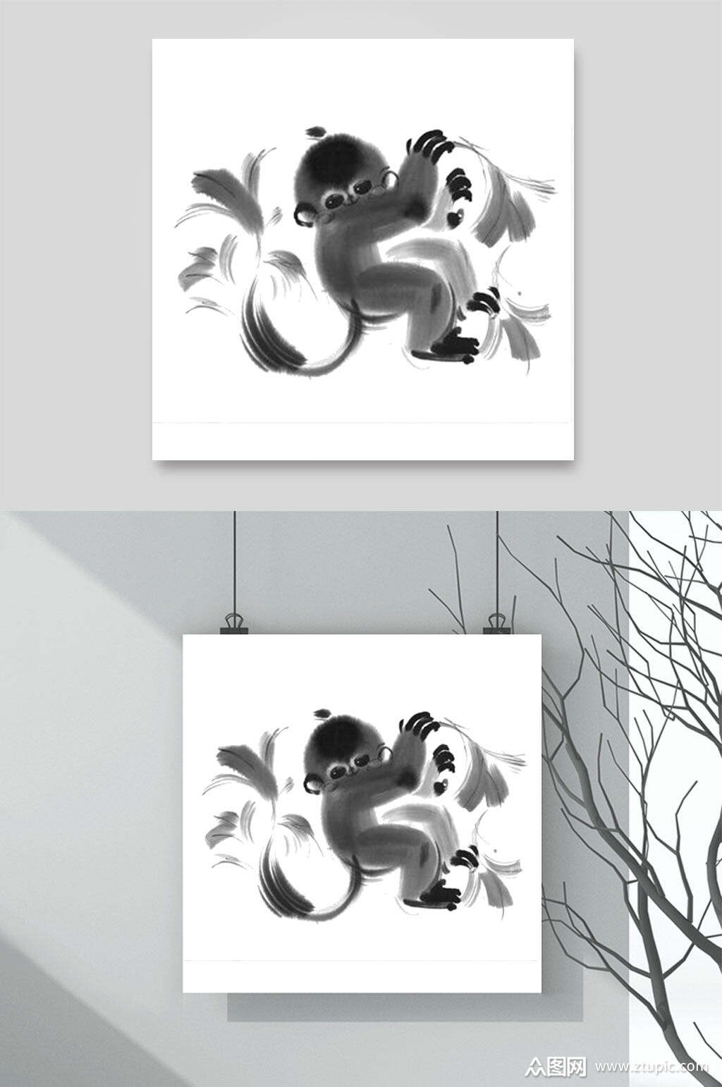 猴子水墨中国风动物矢量素材