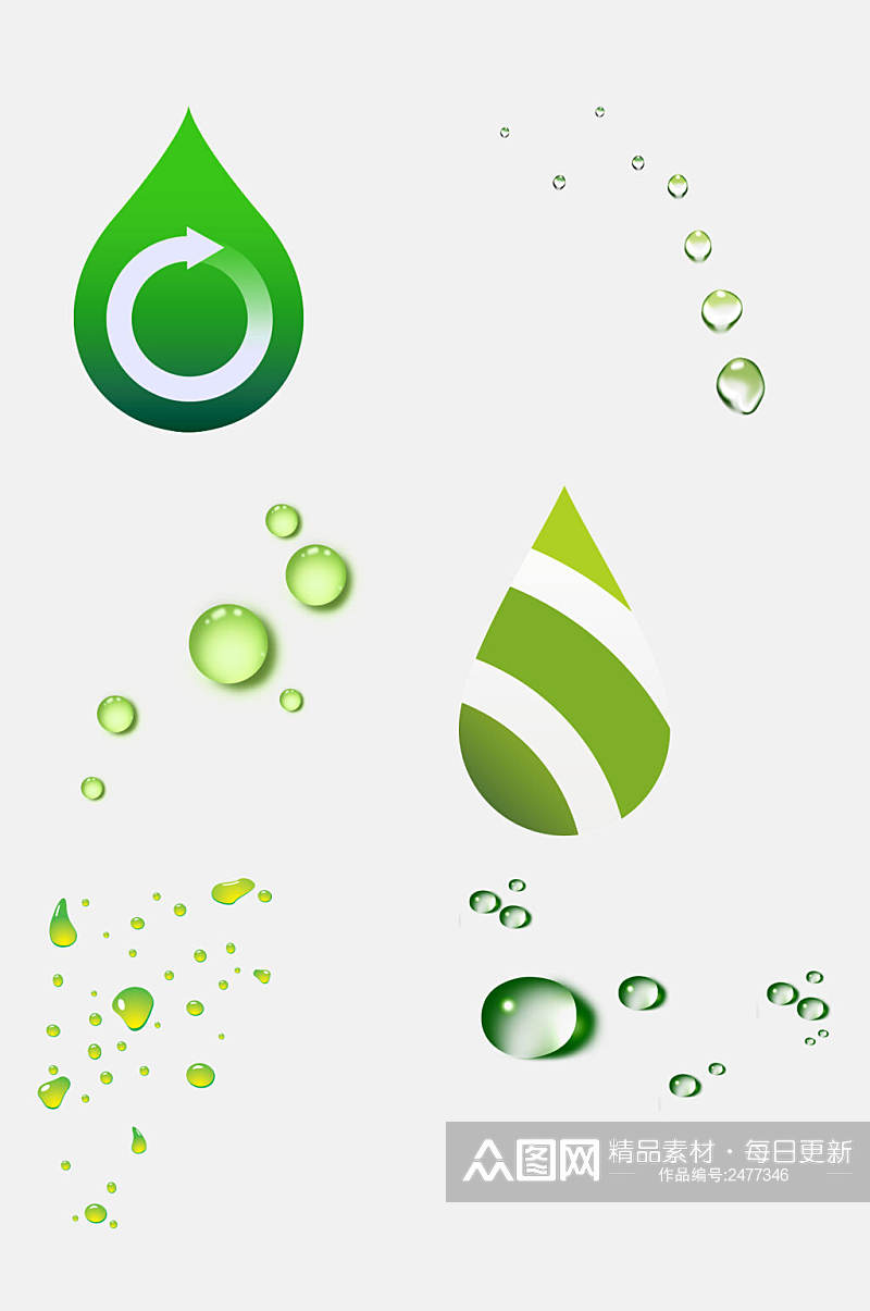 绿色水珠雨滴免抠素材素材