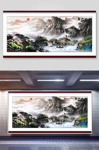 中国水墨风景插画素材