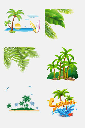 夏天卡通植物椰子树叶免抠素材
