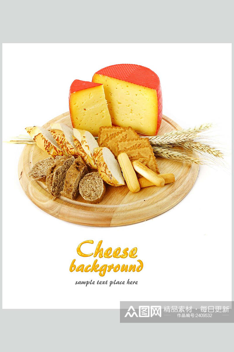 面包奶酪乳酪食品图片素材