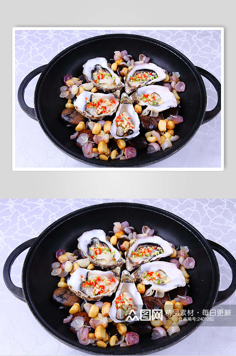 美味干锅牡蛎蛤蜊生蚝图片素材