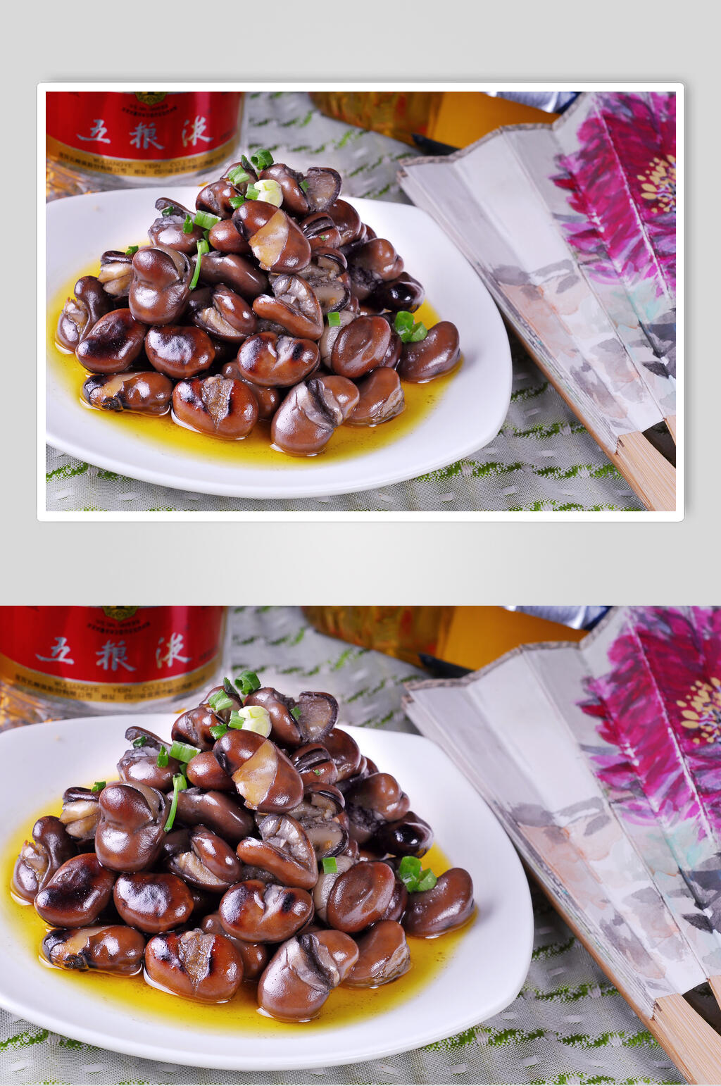 激胡豆食物高清图片素材