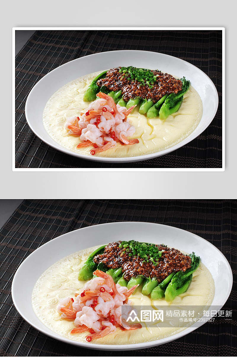 热菜芙蓉蒸蛋虾食物高清图片素材