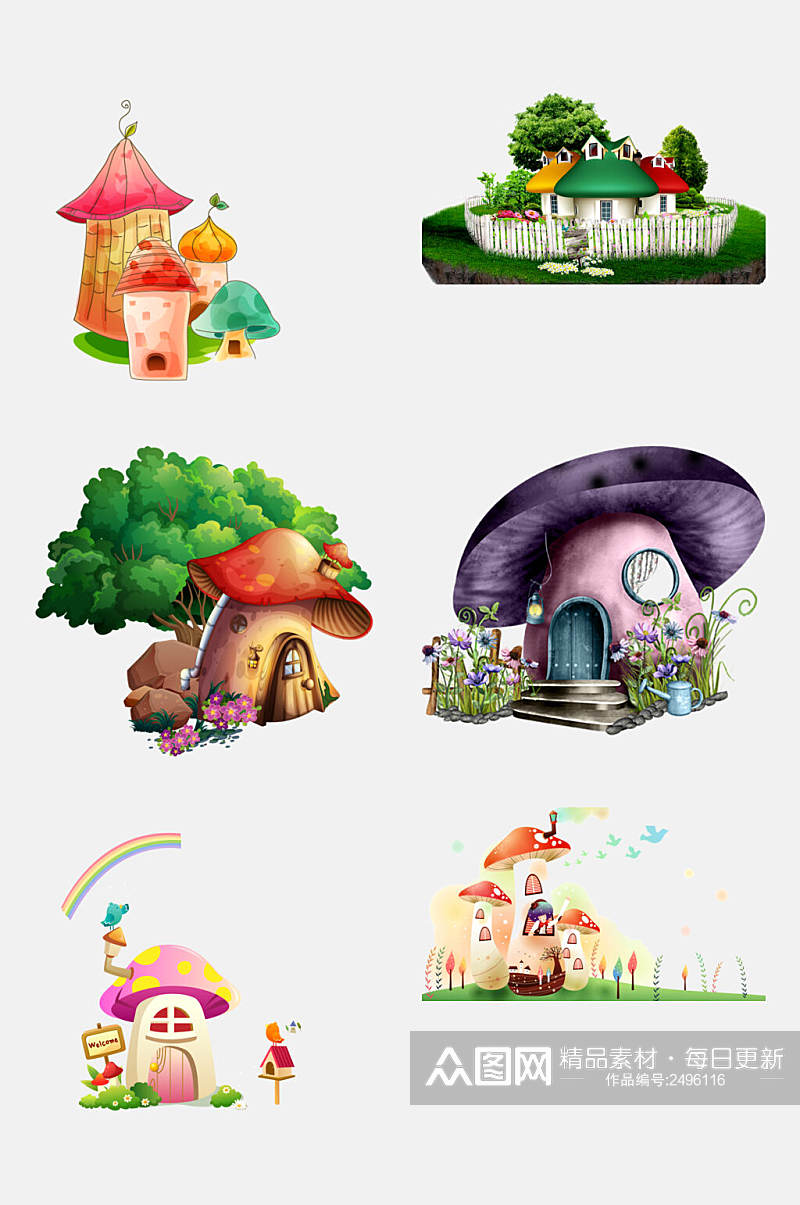 卡通童话蘑菇房子建筑免抠素材素材