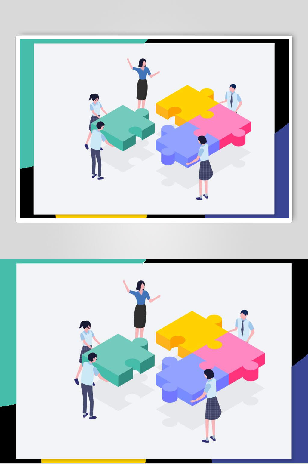 拼图合作人物素材素材